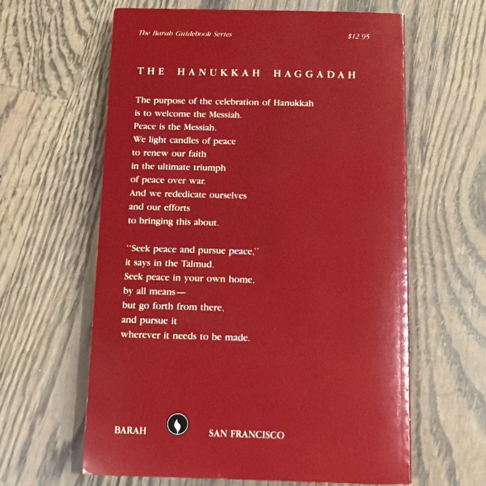N/A hanukkah haggadah